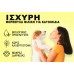 TWX® Home Pet απομάκρυνσης οσμών & λεκέδων 